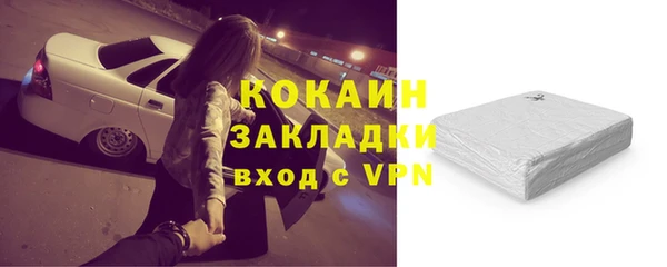 COCAINE Остров