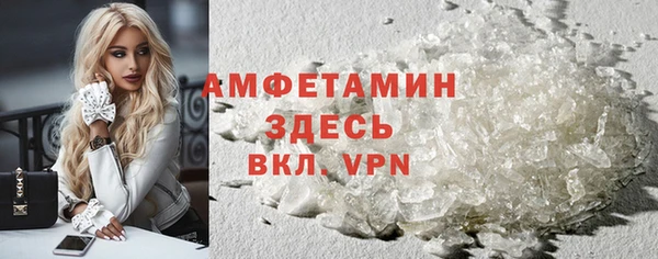 COCAINE Остров