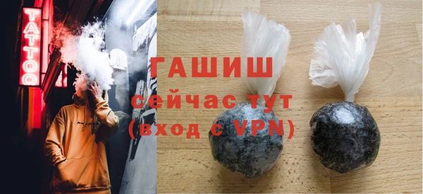 COCAINE Остров