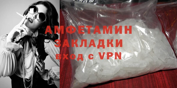 COCAINE Остров