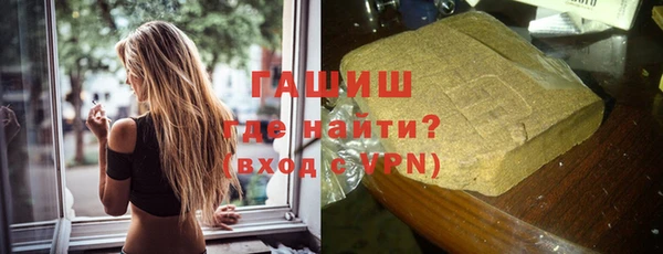 COCAINE Остров