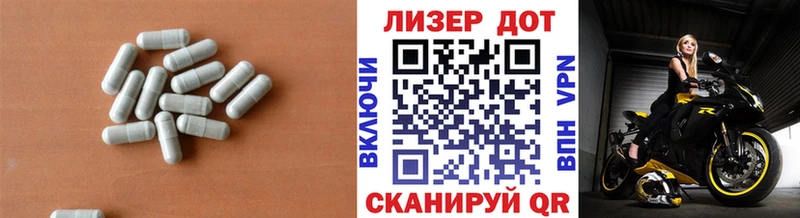 Купить где  Липецк  ЛСД экстази кислота 