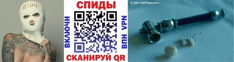 Купить  Липецк  Метамфетамин витя 