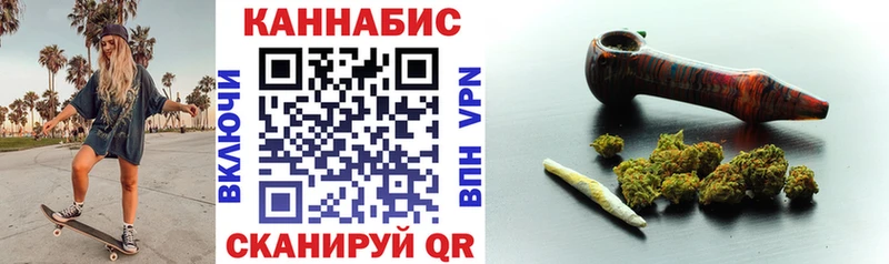 Конопля ГИДРОПОН  Купить где  Липецк 